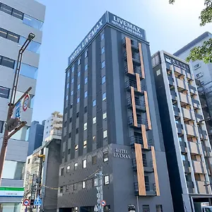 3* ホテル ホテルリブマックス 博多中洲