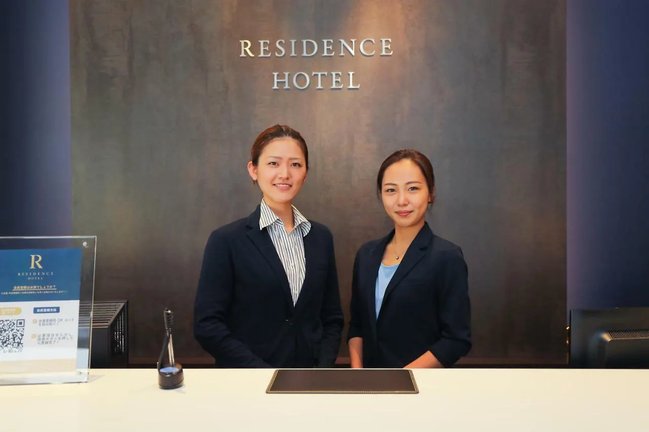 פוקואוקה Residence Hotel Hakata 5 מלון דירות