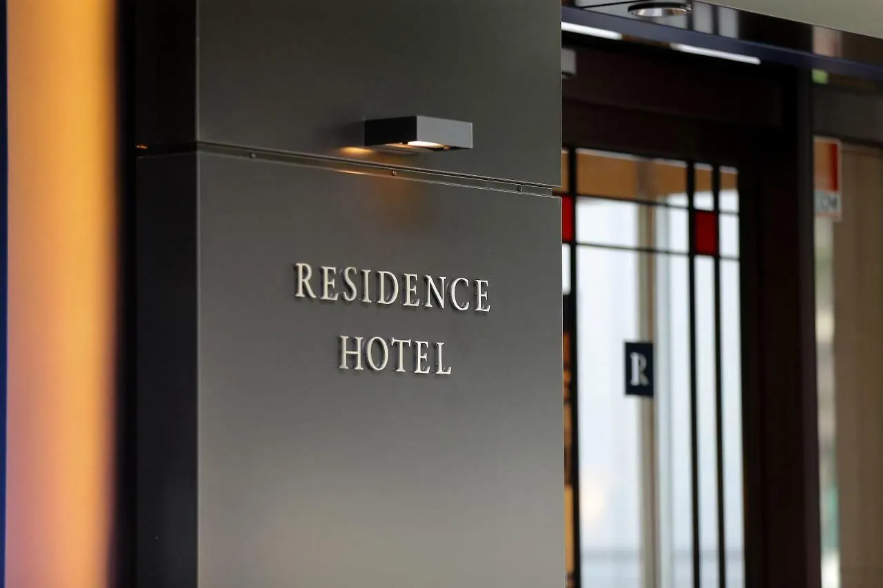 פוקואוקה Residence Hotel Hakata 5