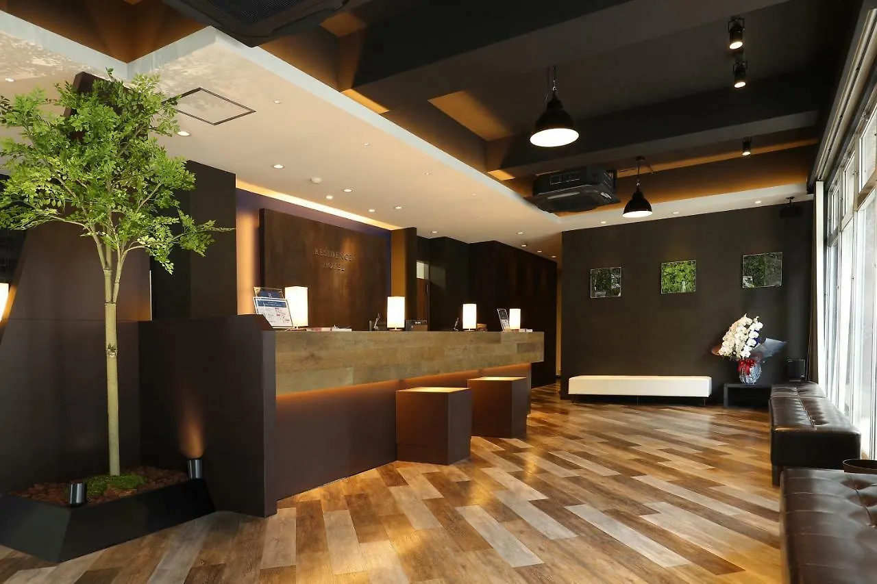 מלון דירות פוקואוקה Residence Hotel Hakata 5